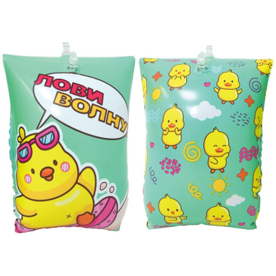 Нарукавники надувные Лови волну Play Market 94102